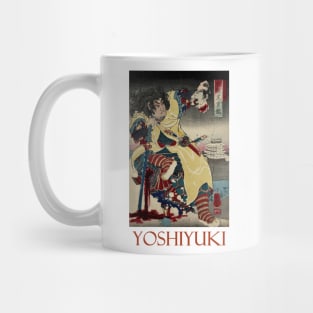 Hido Hachiro Holding the Decapitated Head of an Enemy by Mori Yoshiyuki Mug